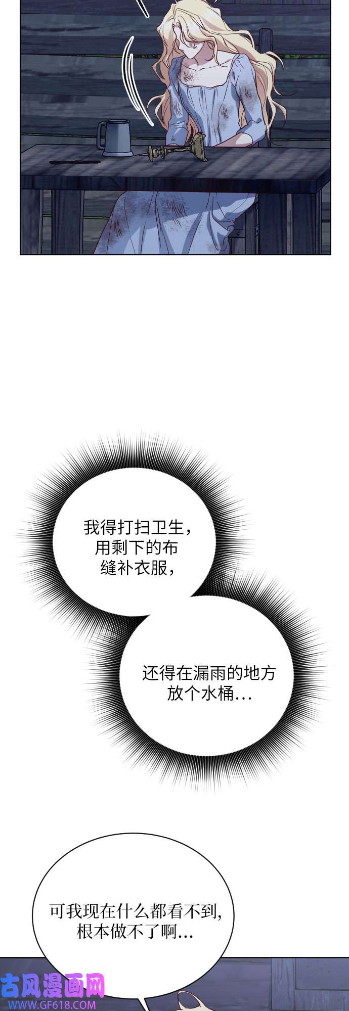 48.jpg