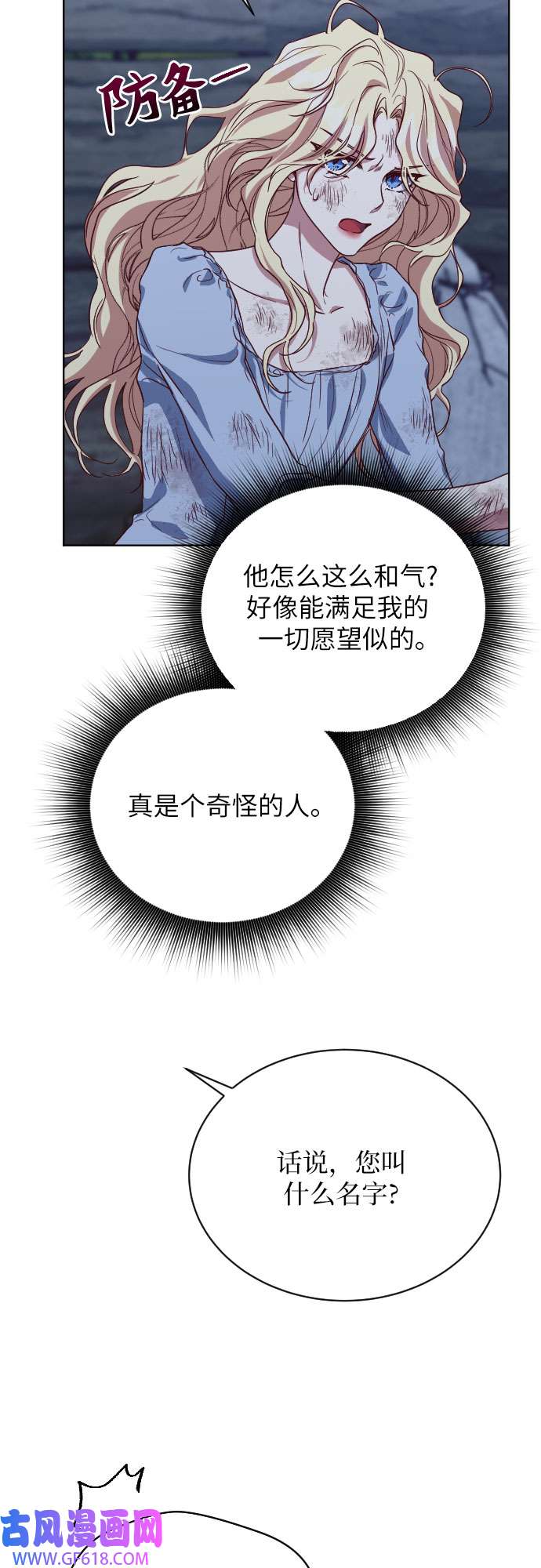39.jpg