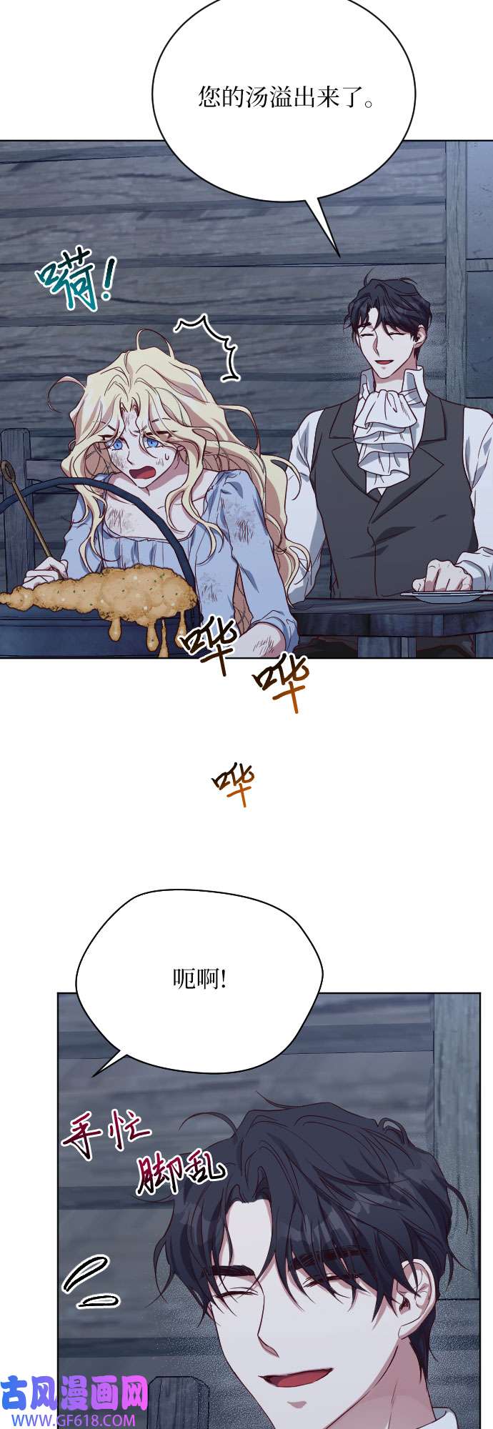 47.jpg