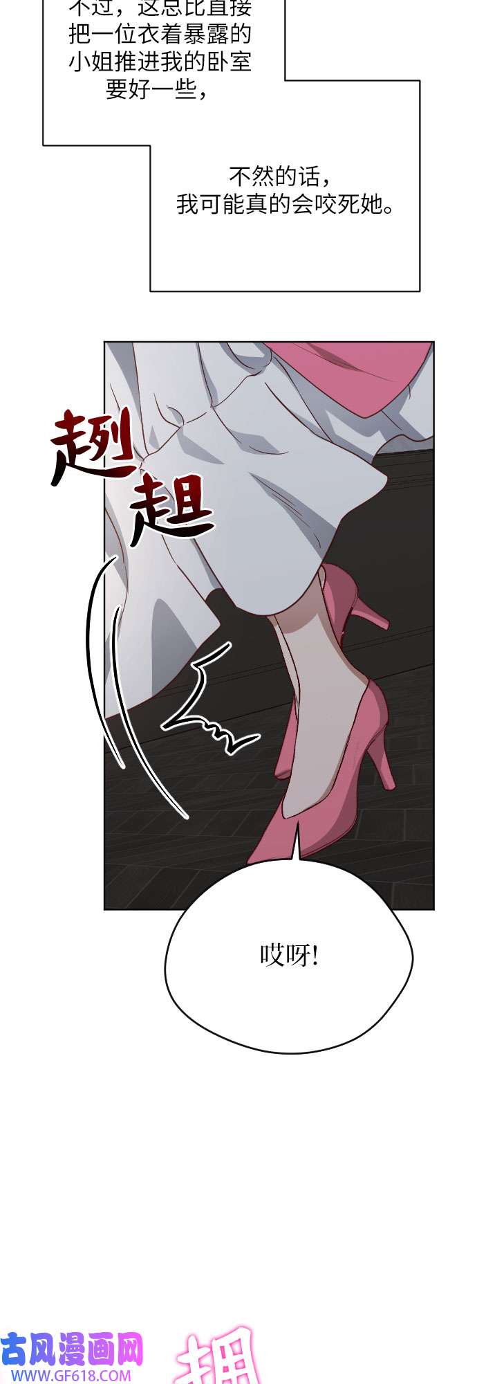 49.jpg