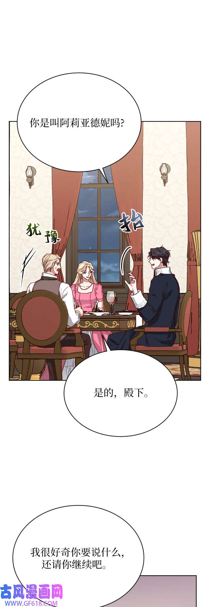 18.jpg