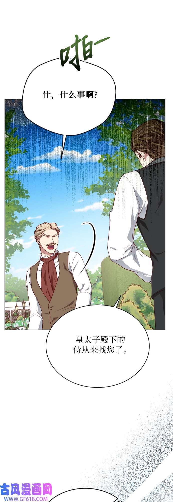19.jpg