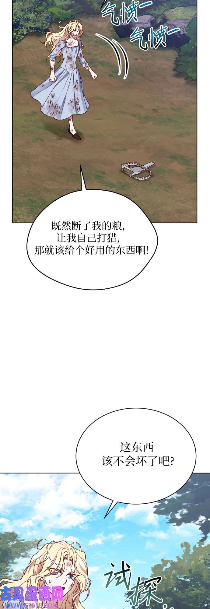49.jpg