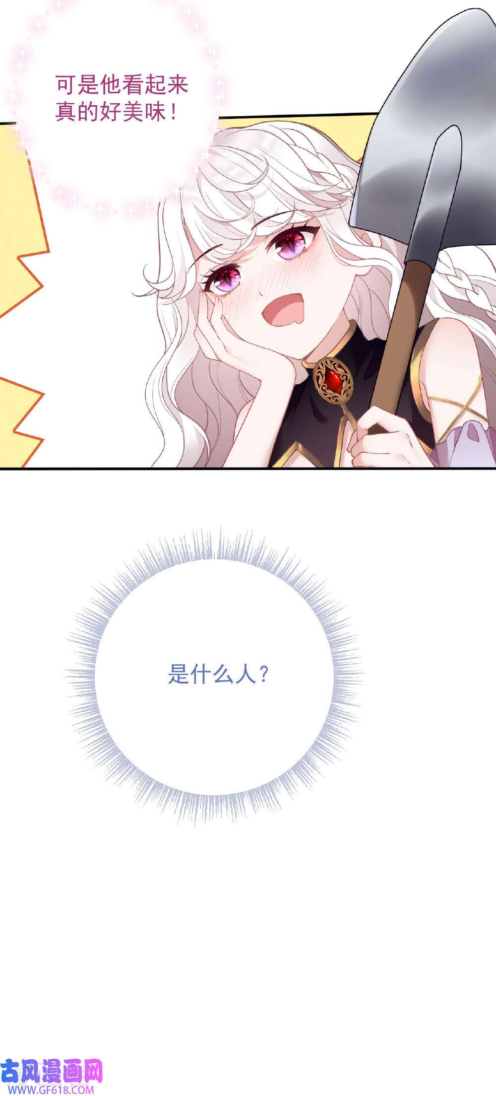 38.jpg