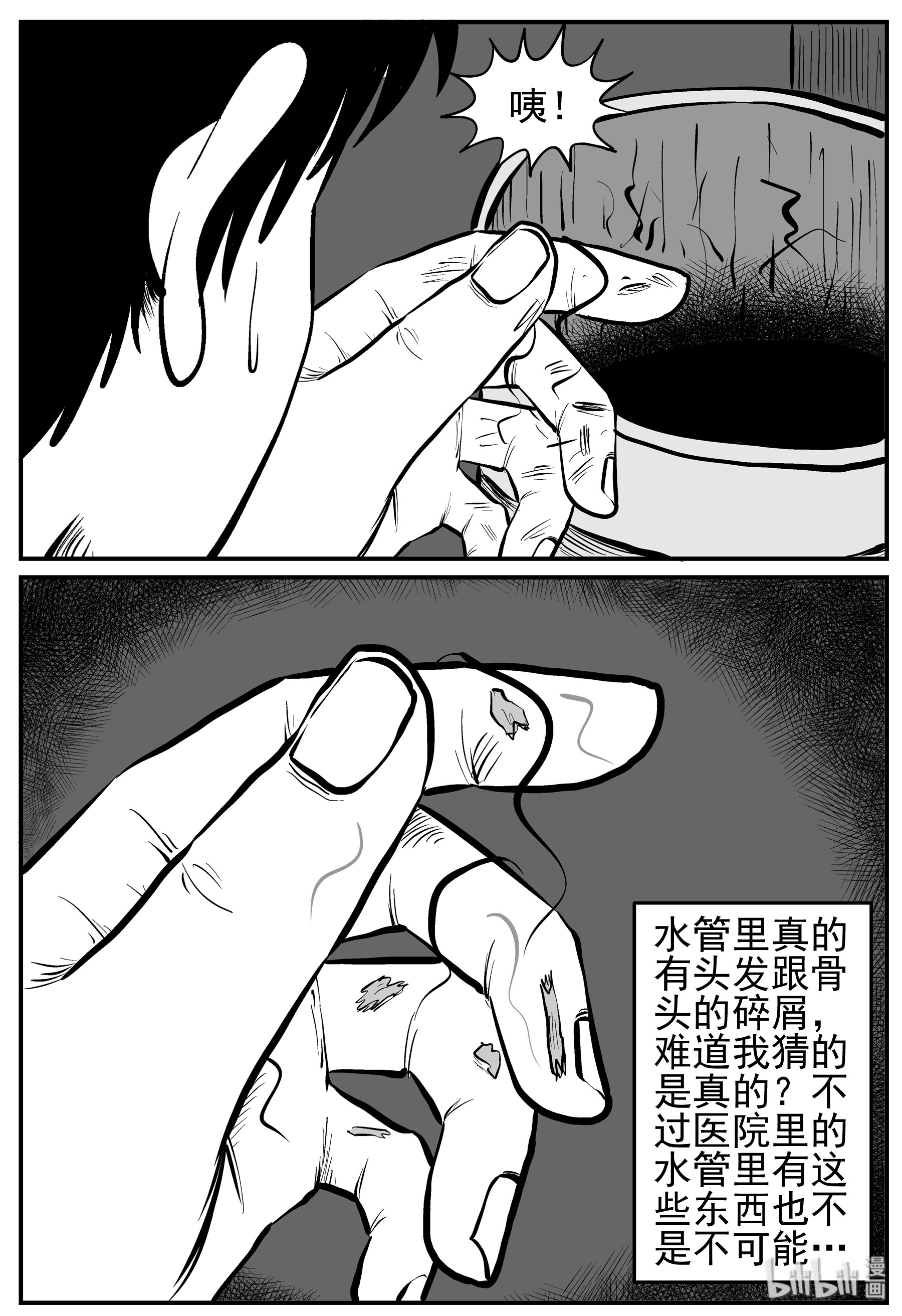 23.jpg