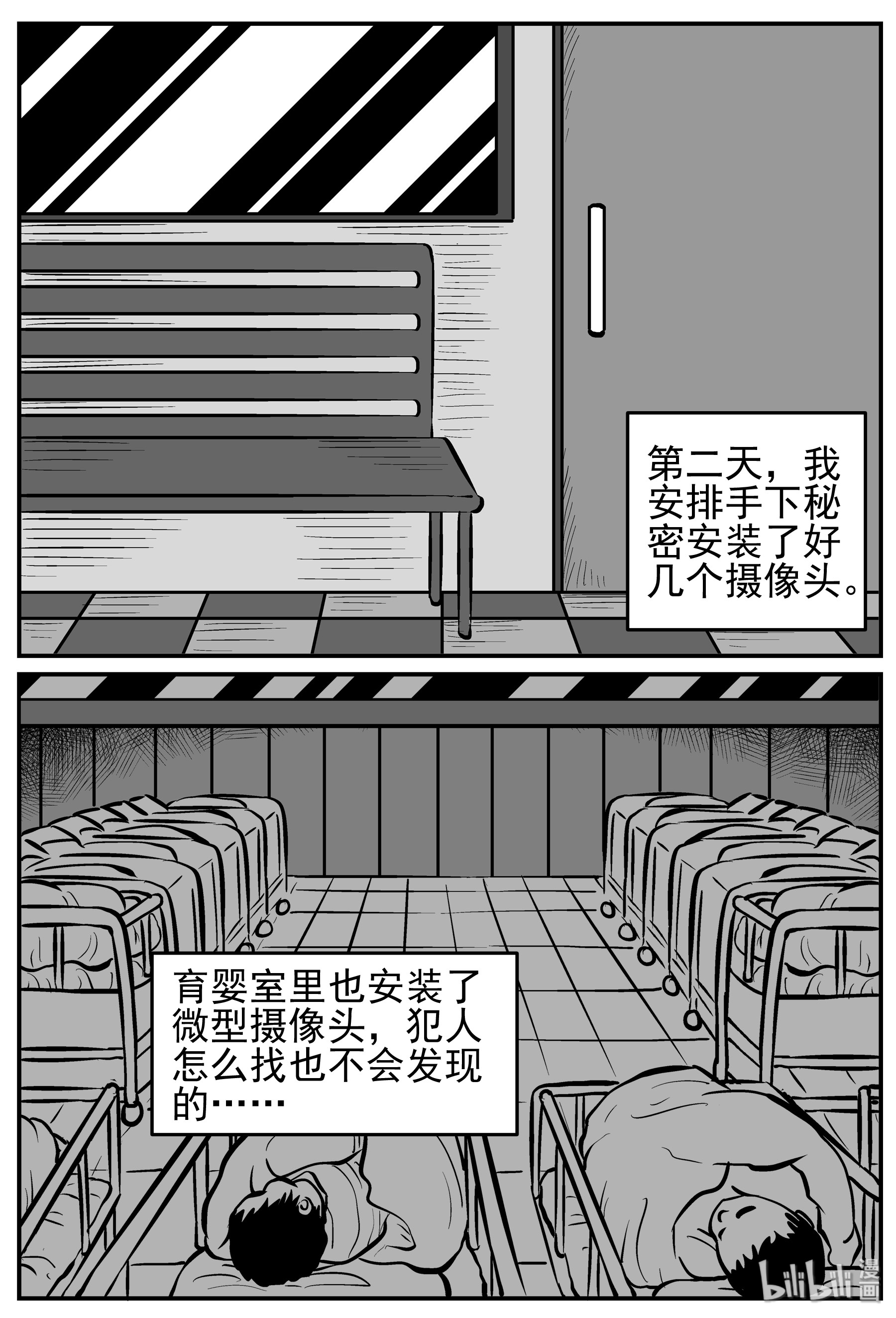 15.jpg