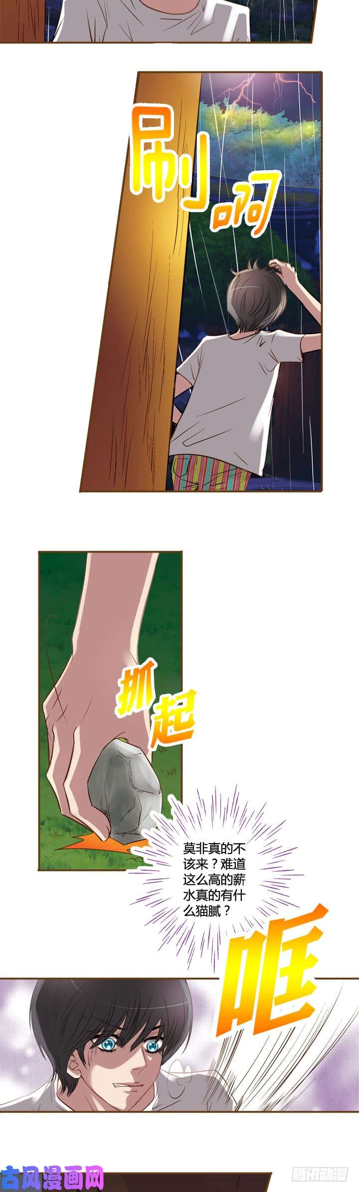 11.jpg