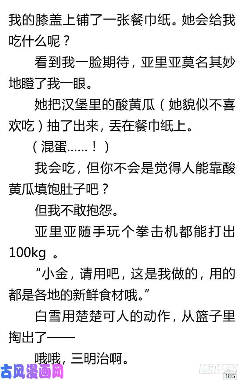 14.jpg
