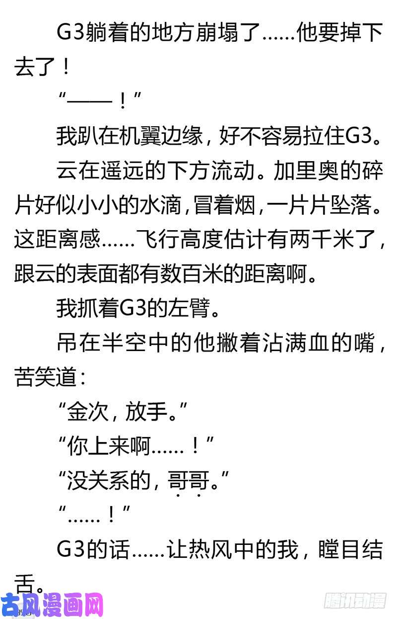 24.jpg