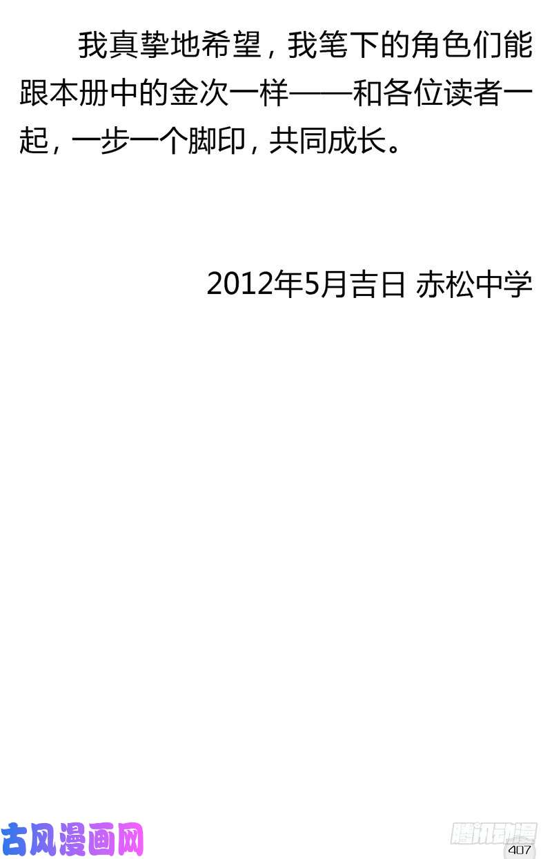 27.jpg