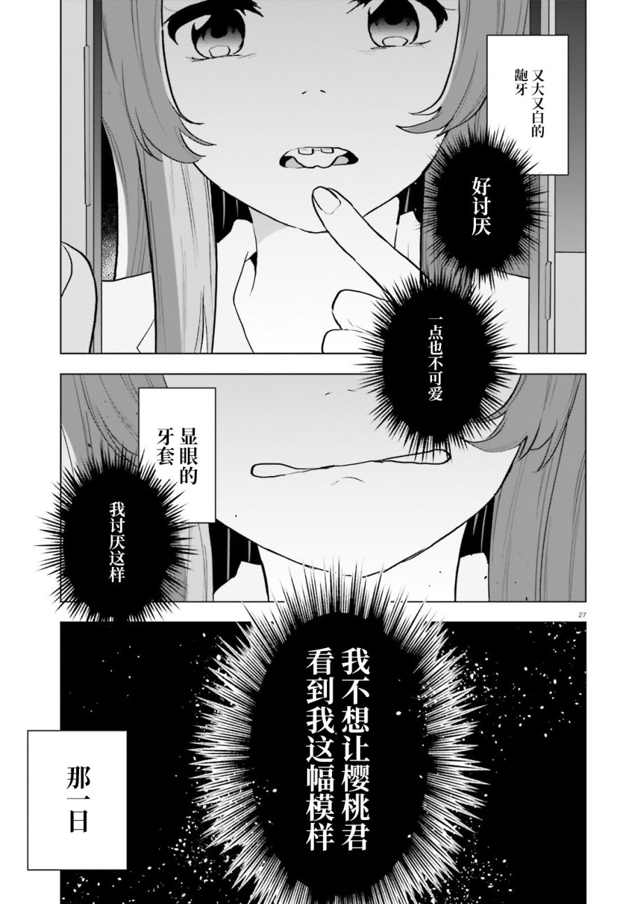 27.jpg