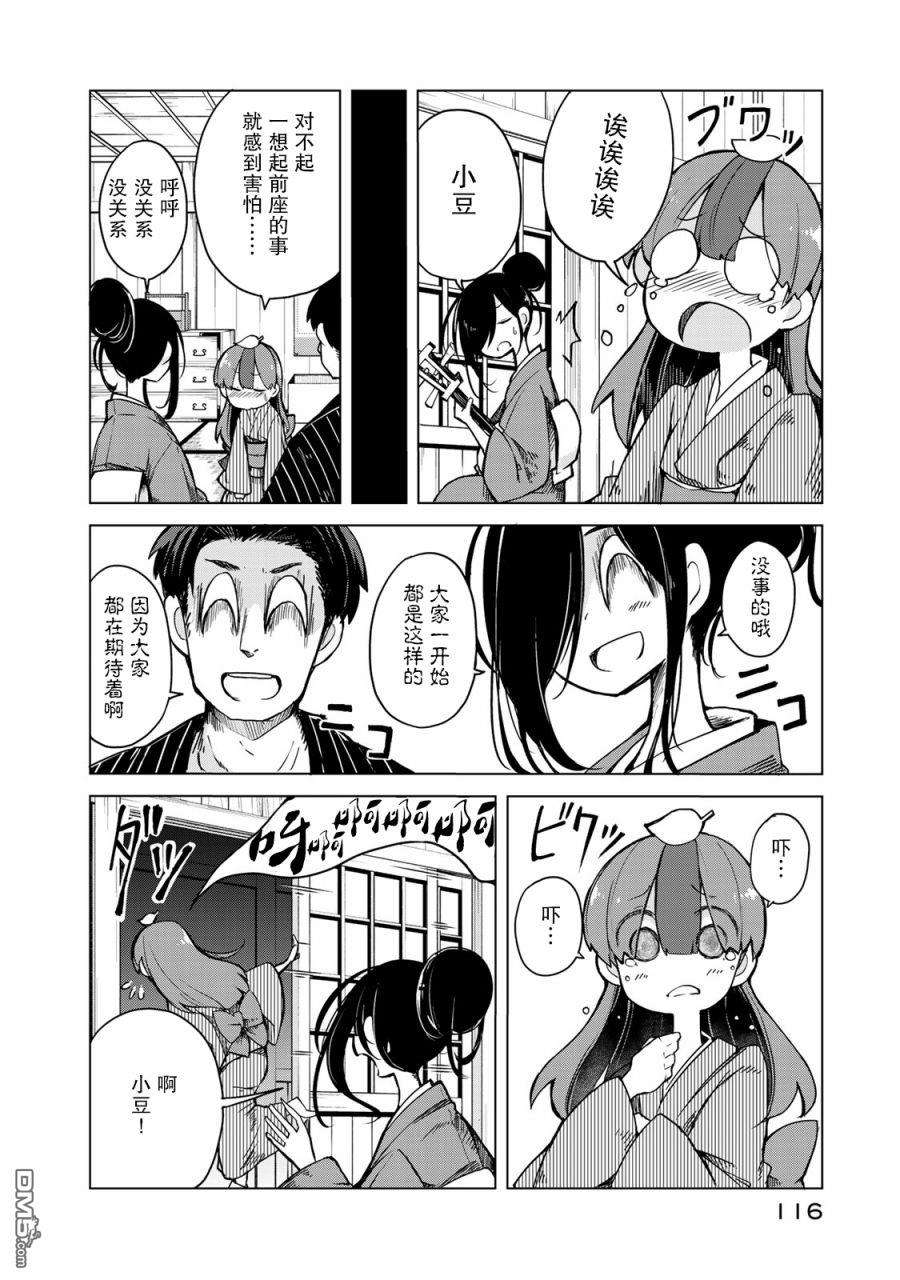 9.jpg