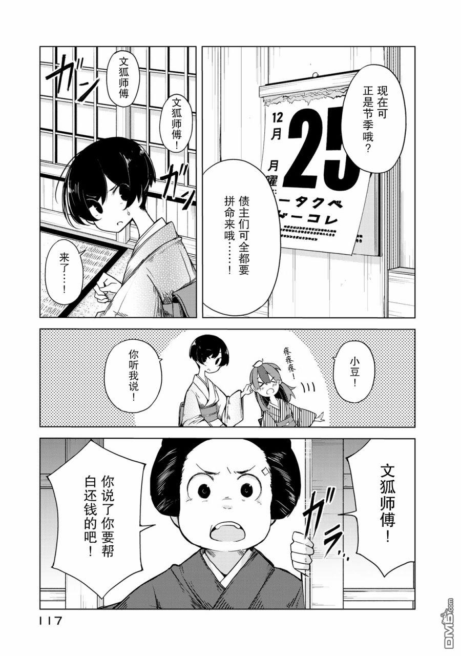 26.jpg