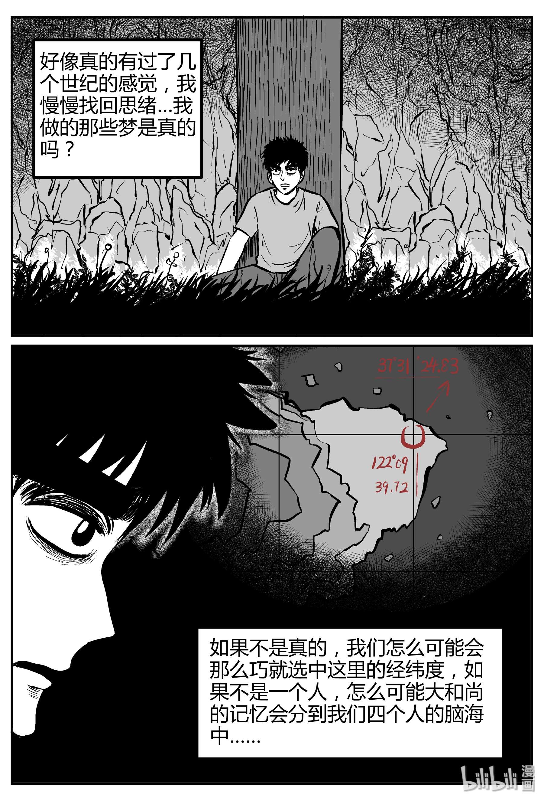 24.jpg