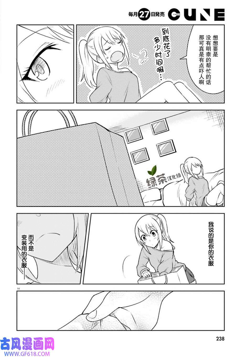14.jpg