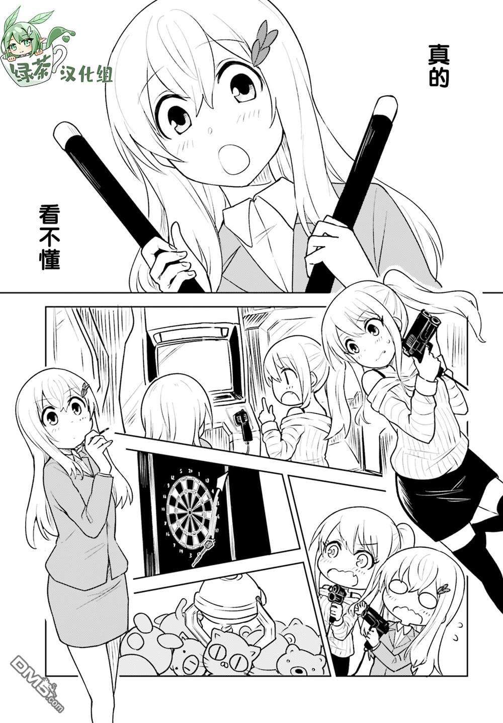9.jpg