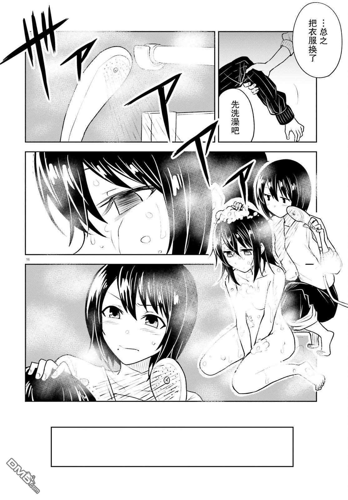 16.jpg