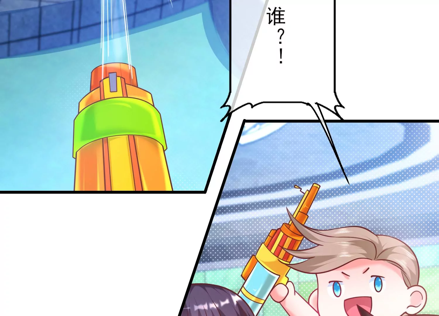 23.jpg