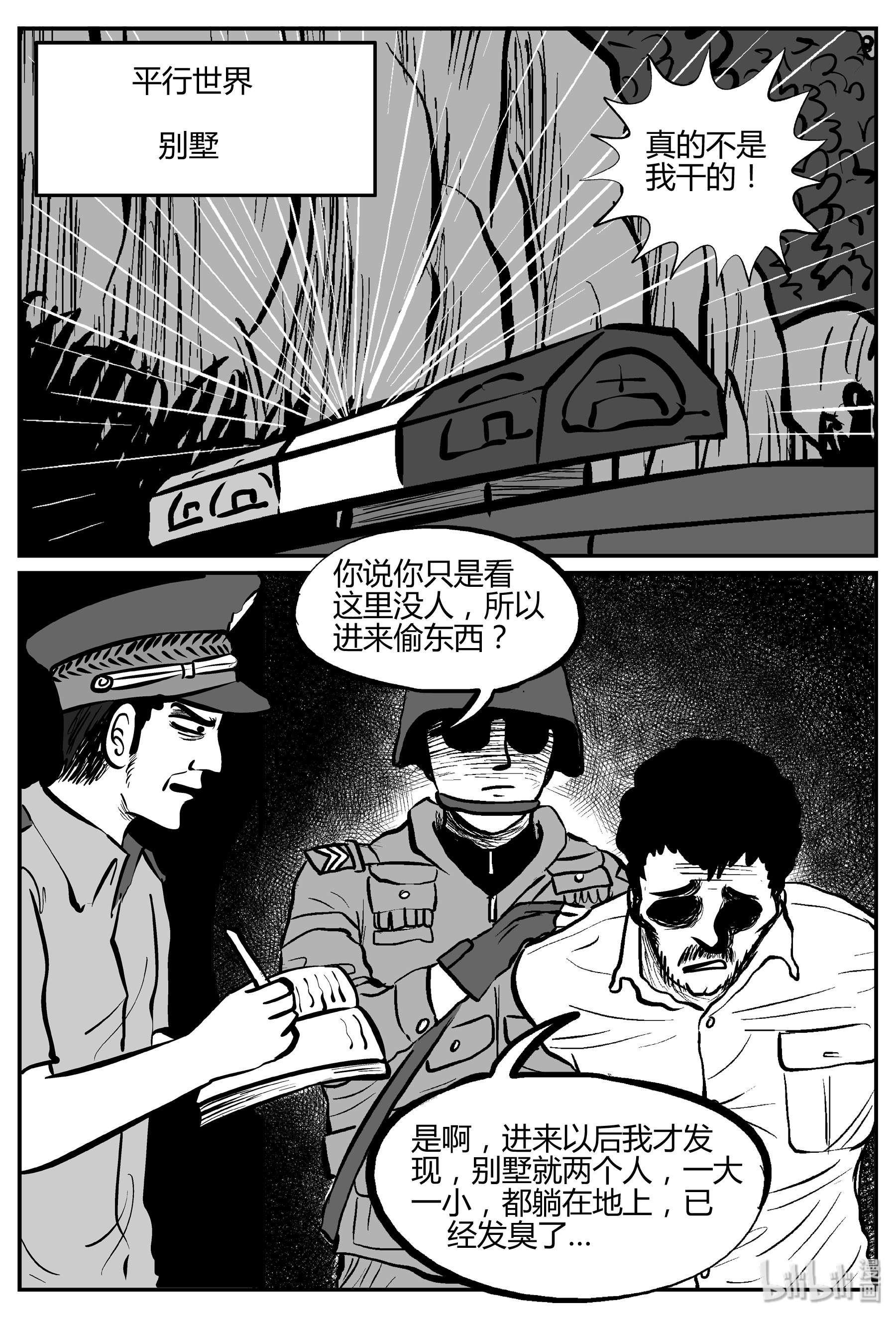 21.jpg
