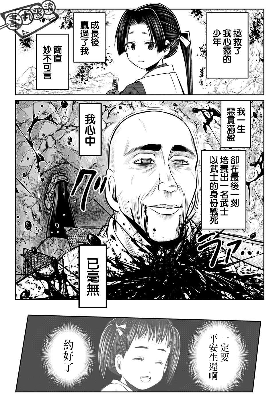 20.jpg