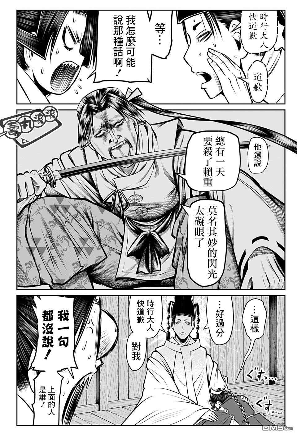 8.jpg