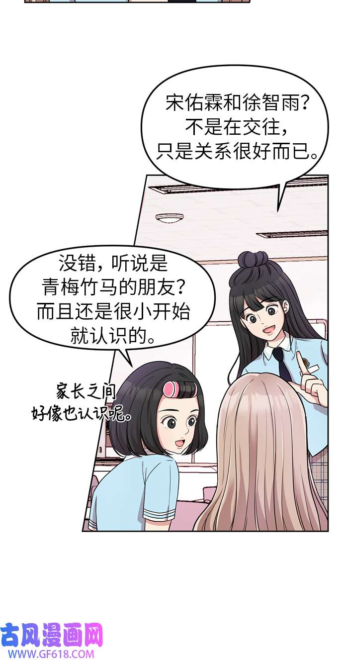 39.jpg