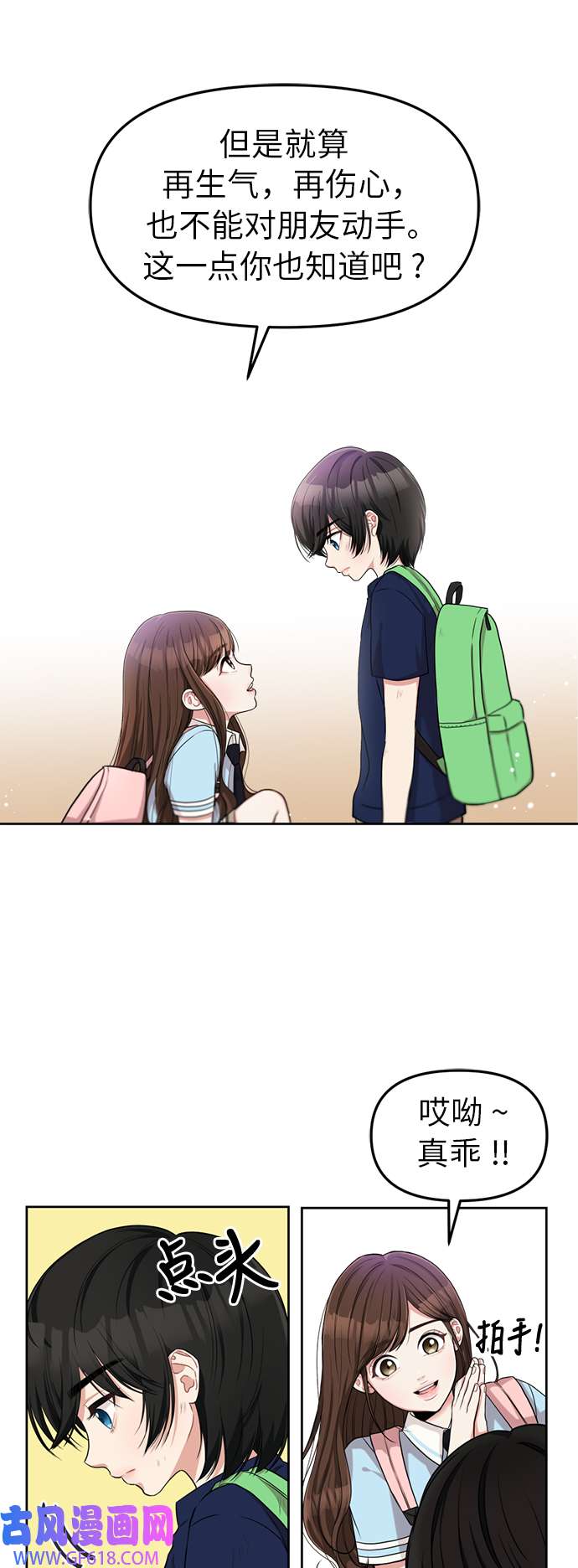 18.jpg