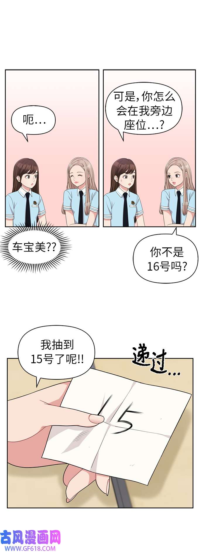 24.jpg