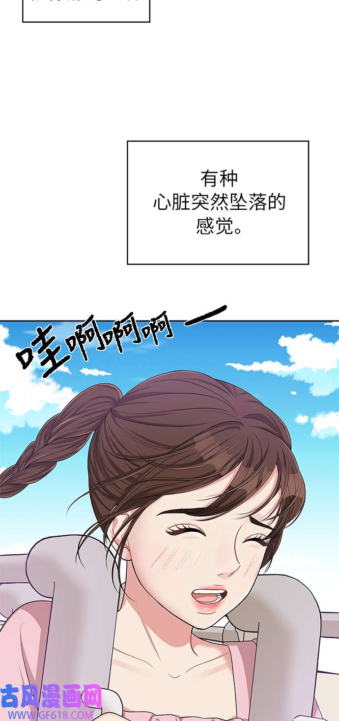 42.jpg