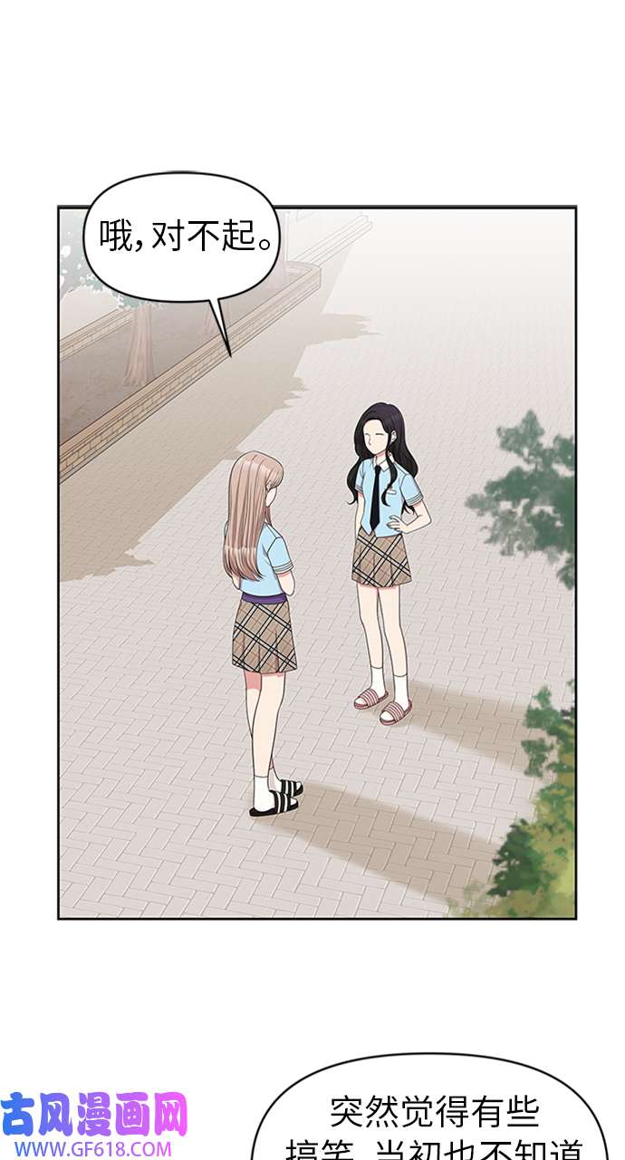 50.jpg