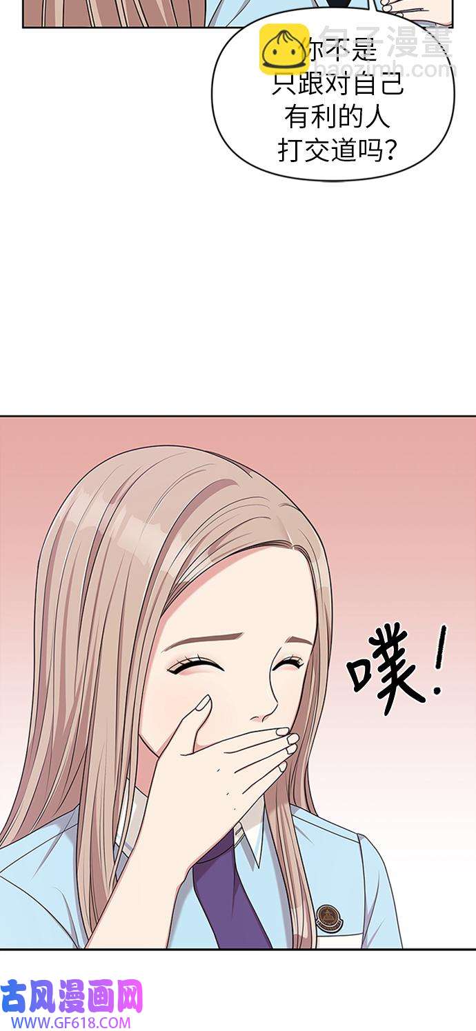 49.jpg