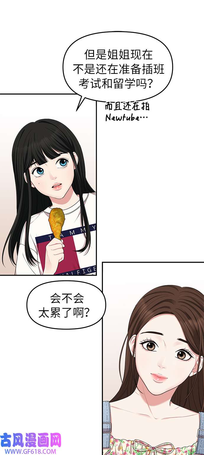 42.jpg