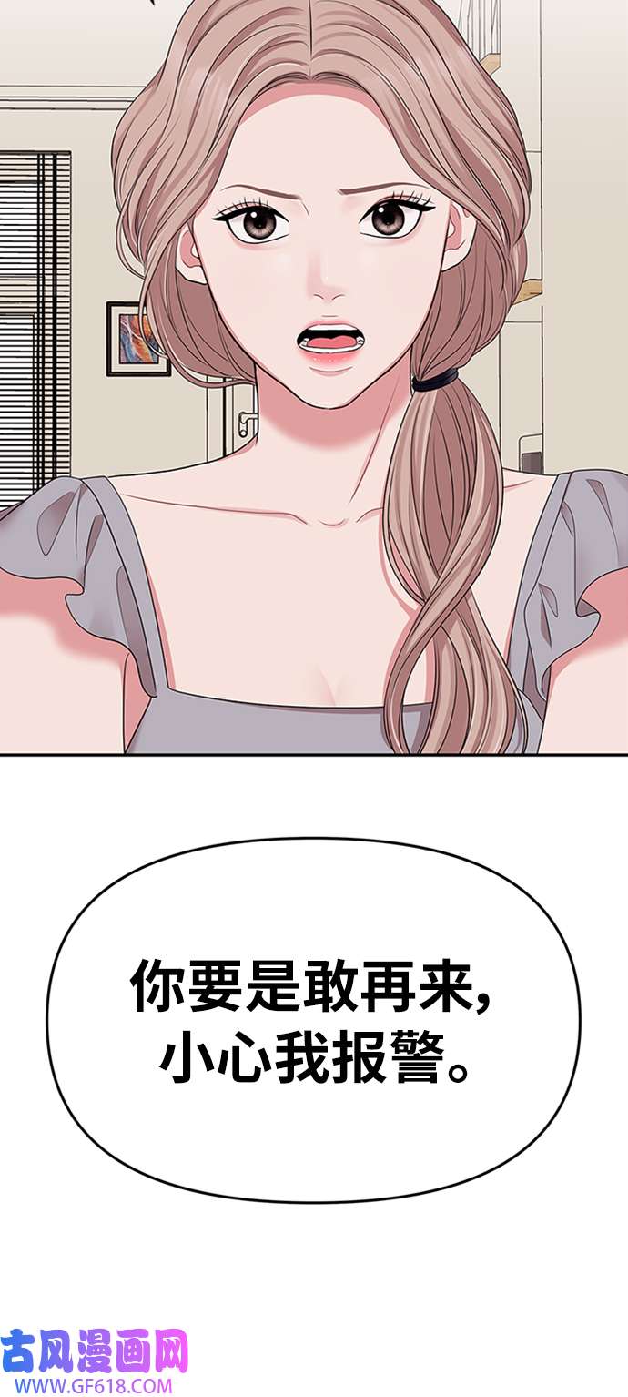 43.jpg