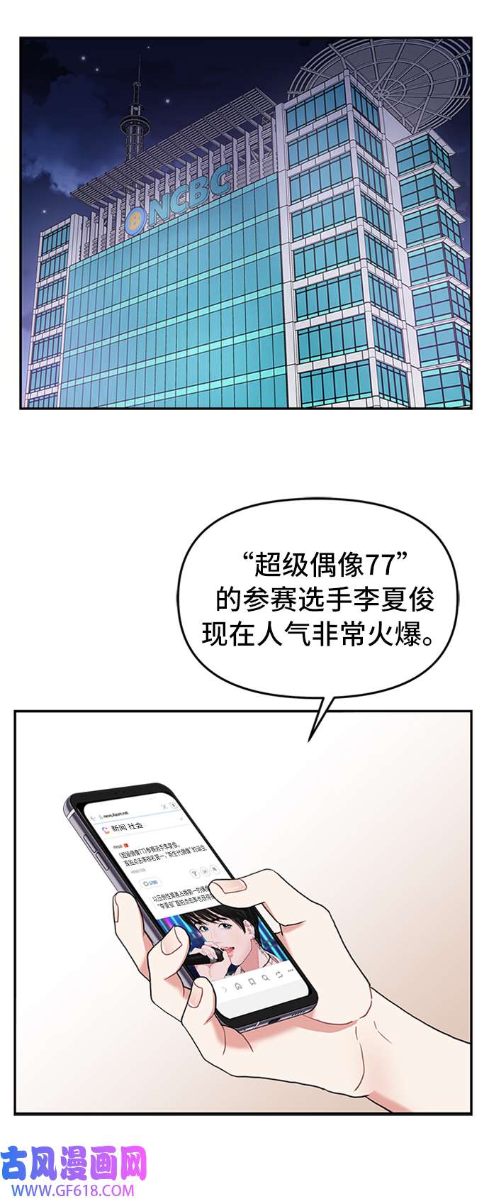 49.jpg