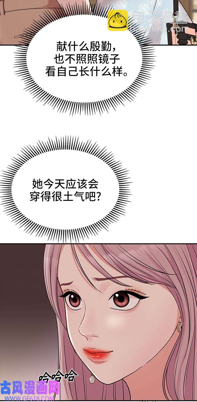 43.jpg