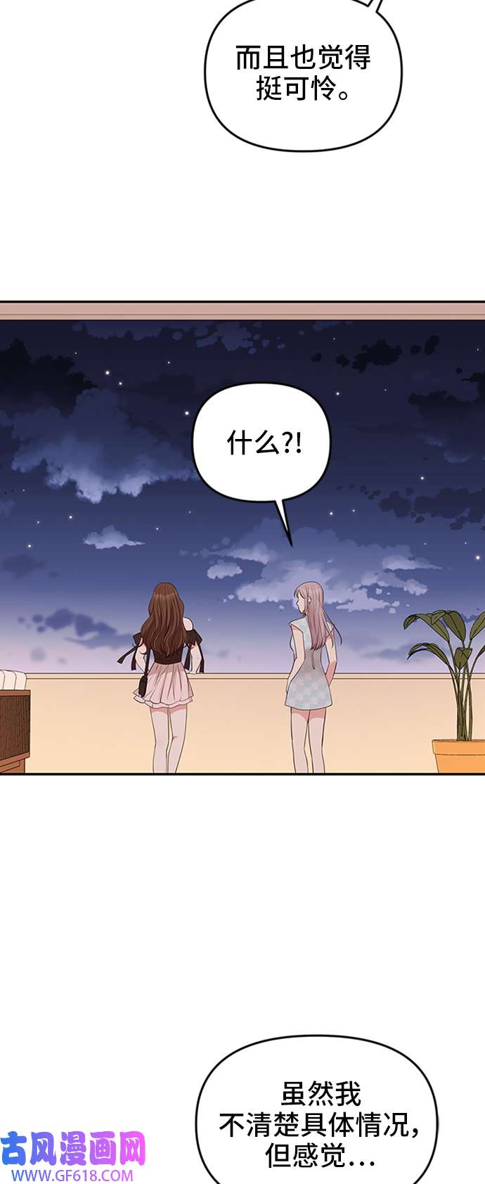47.jpg