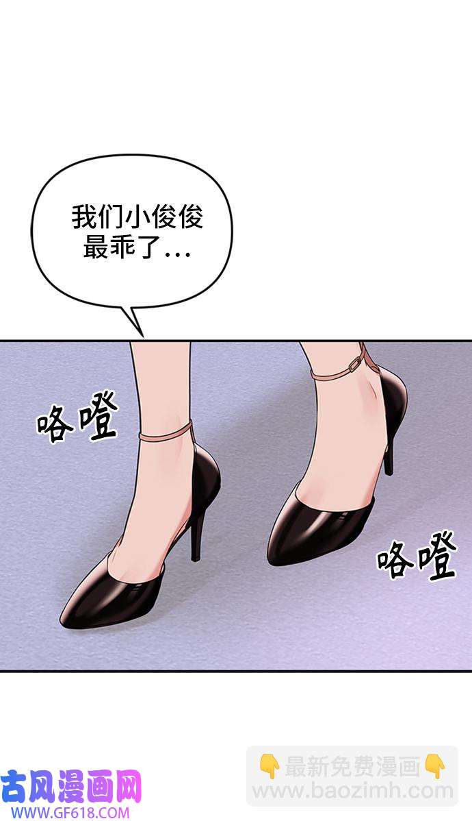 48.jpg