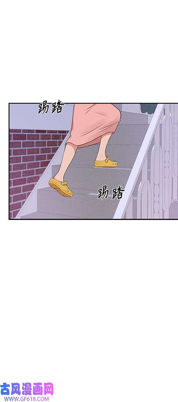 42.jpg