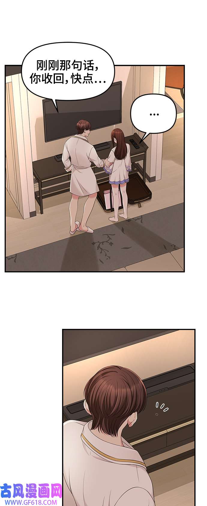 49.jpg