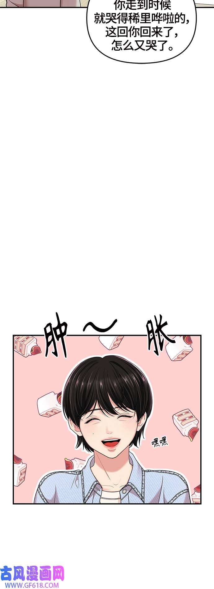 47.jpg