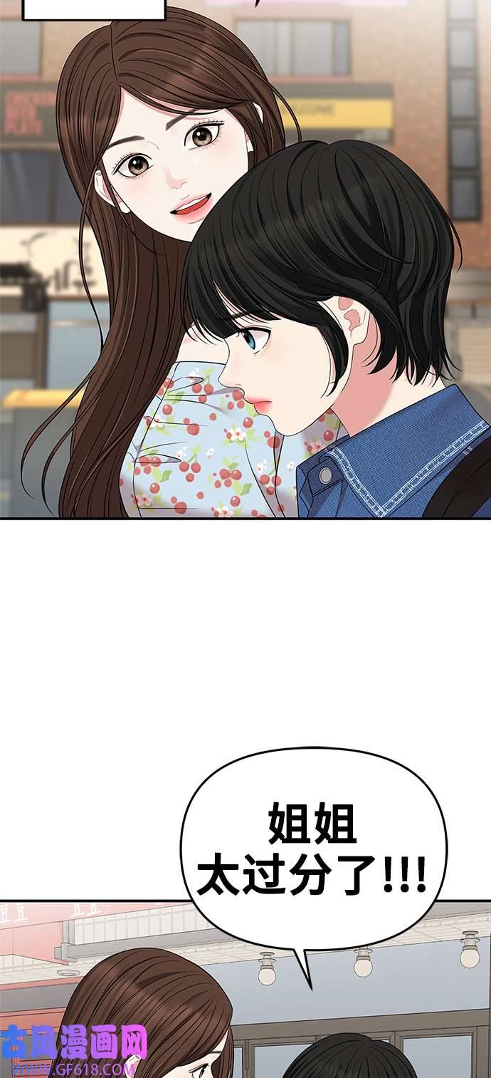 48.jpg