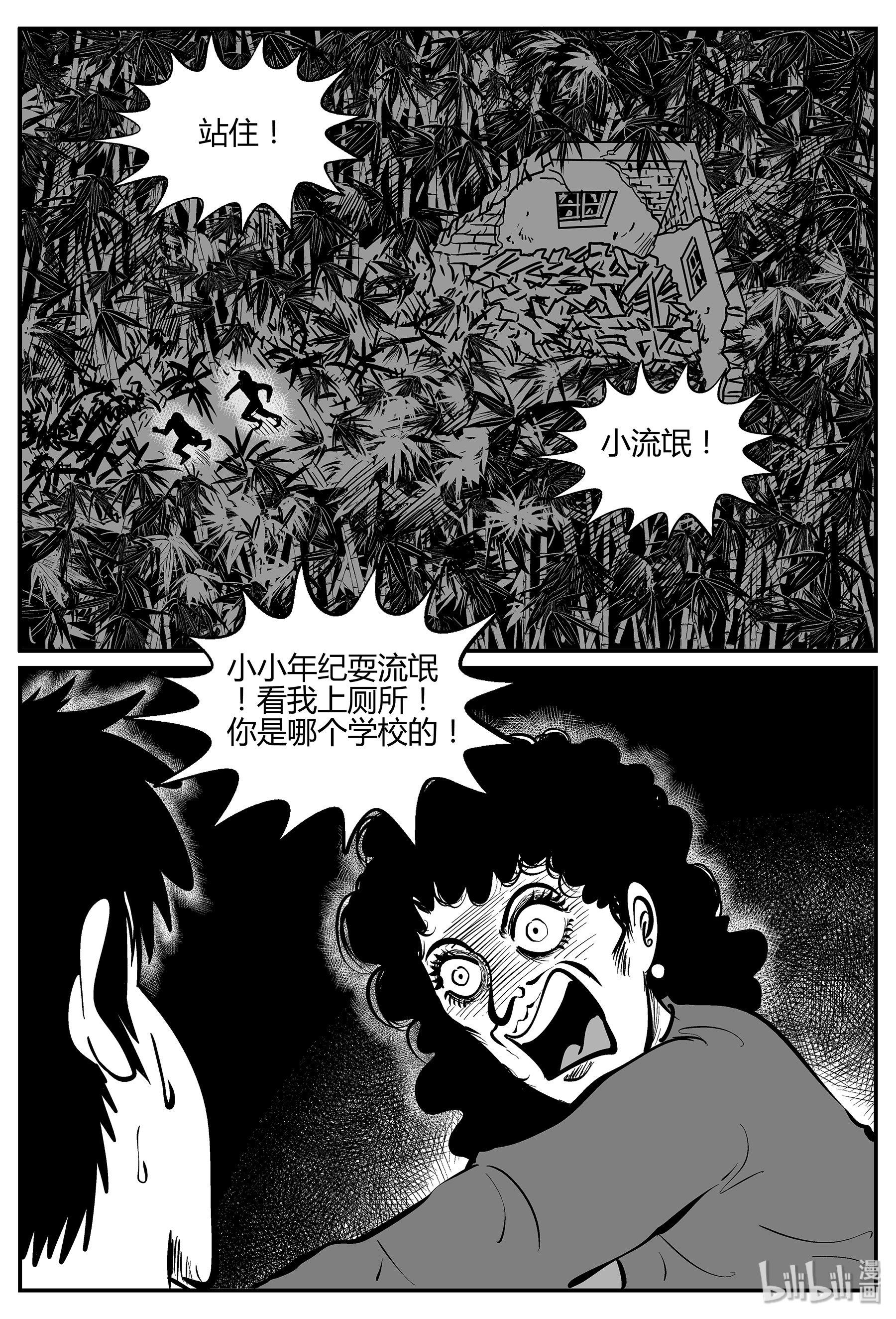 17.jpg
