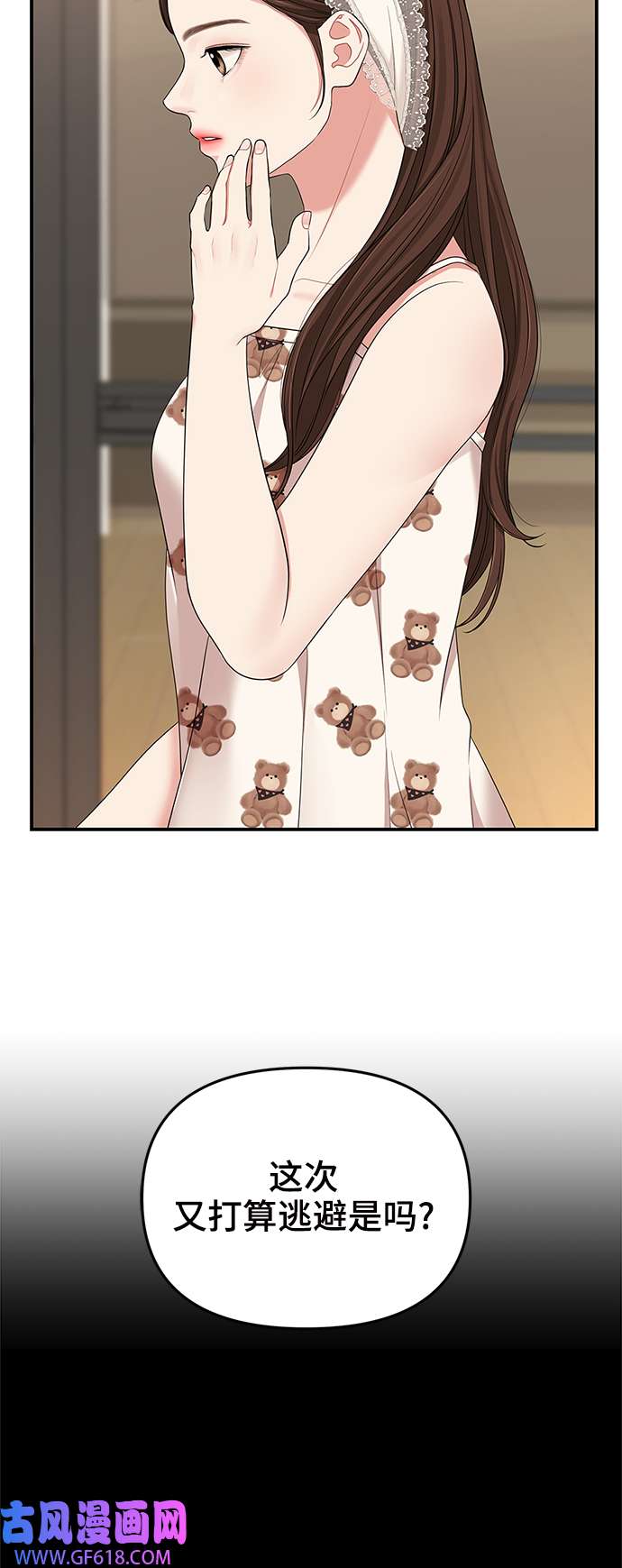 48.jpg