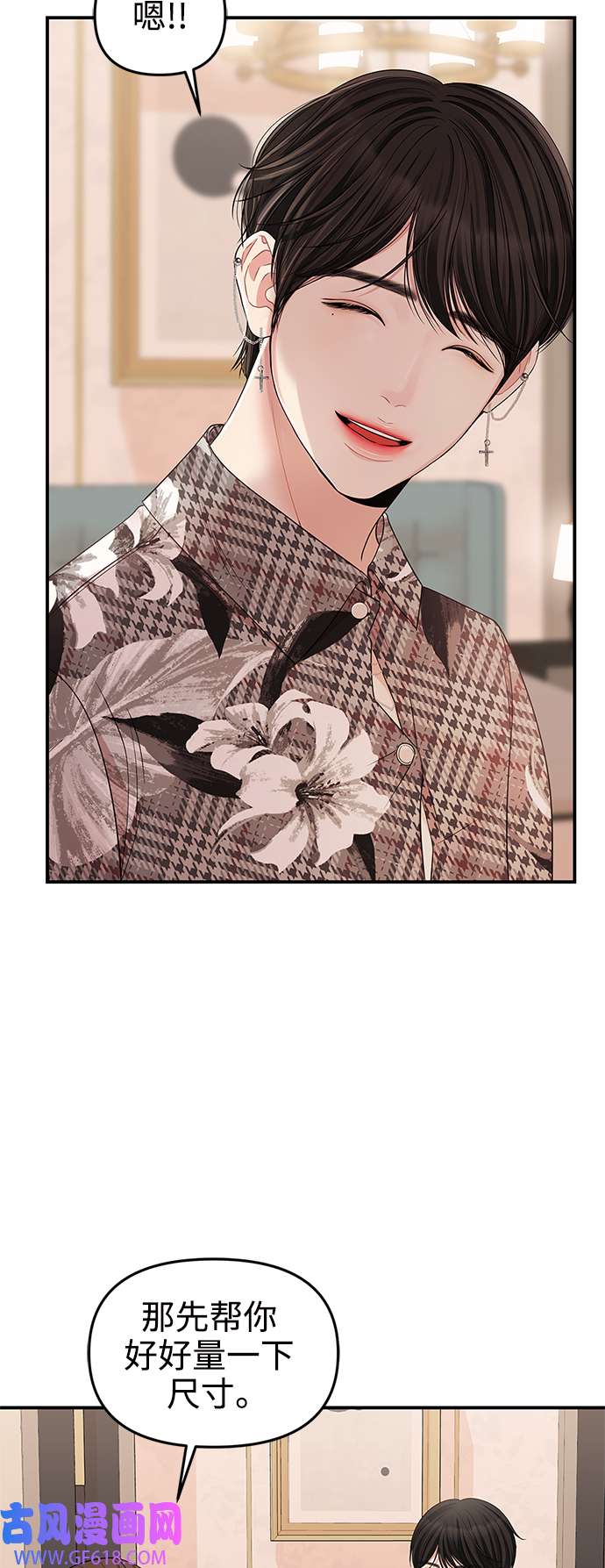 38.jpg