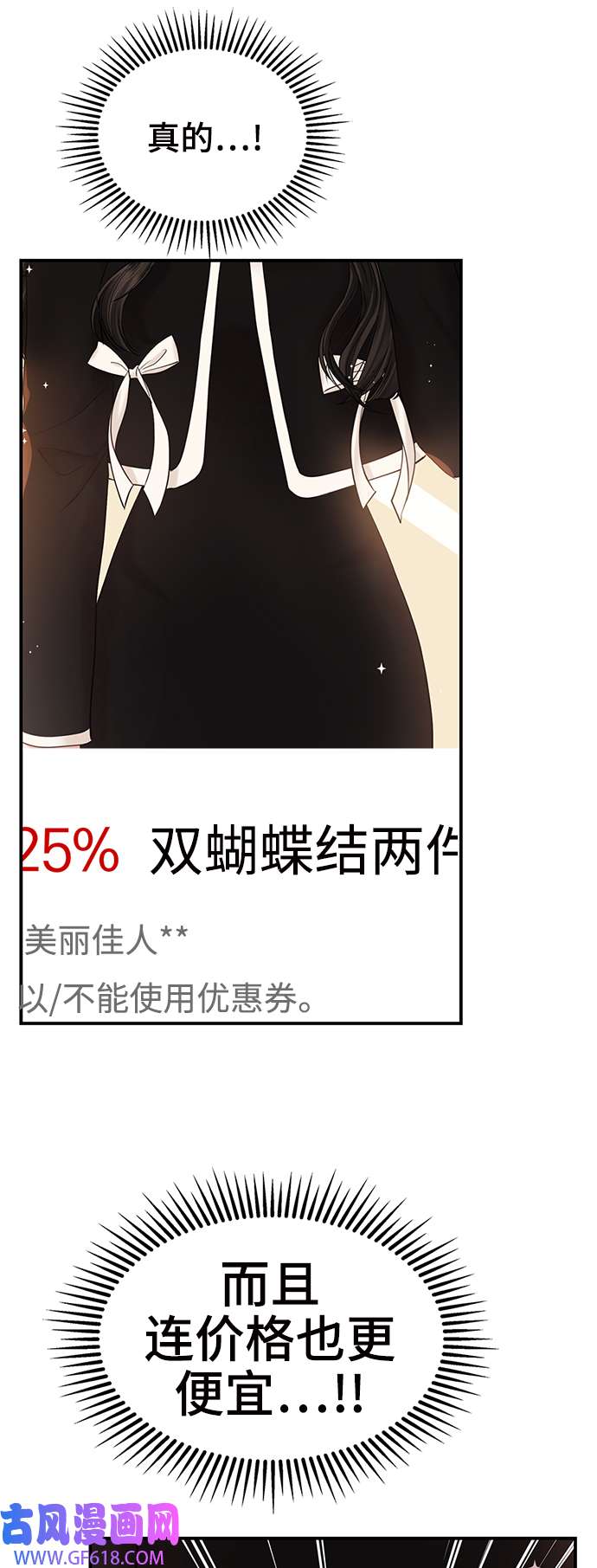 48.jpg