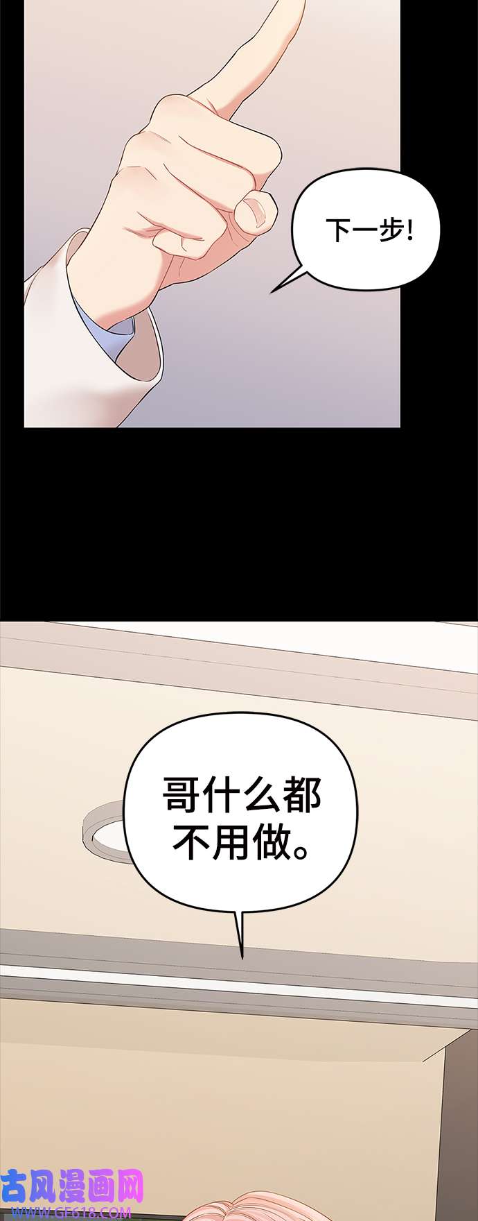 39.jpg