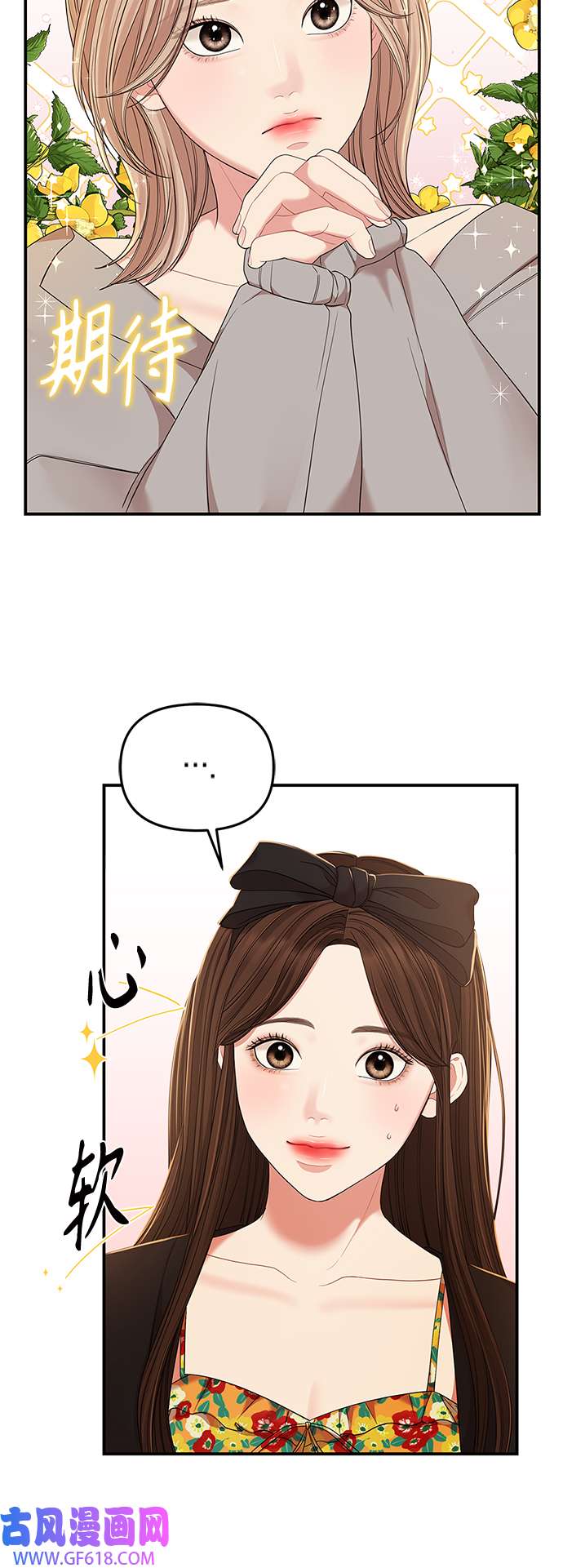 46.jpg