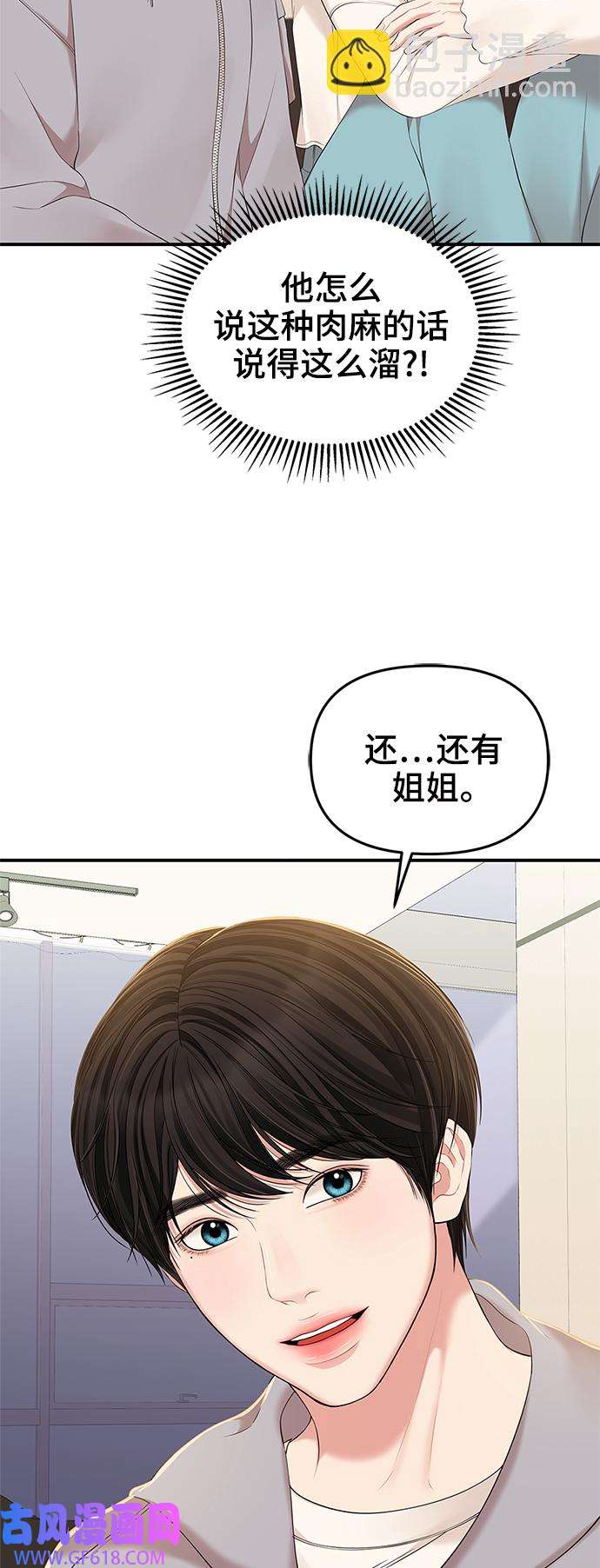 49.jpg