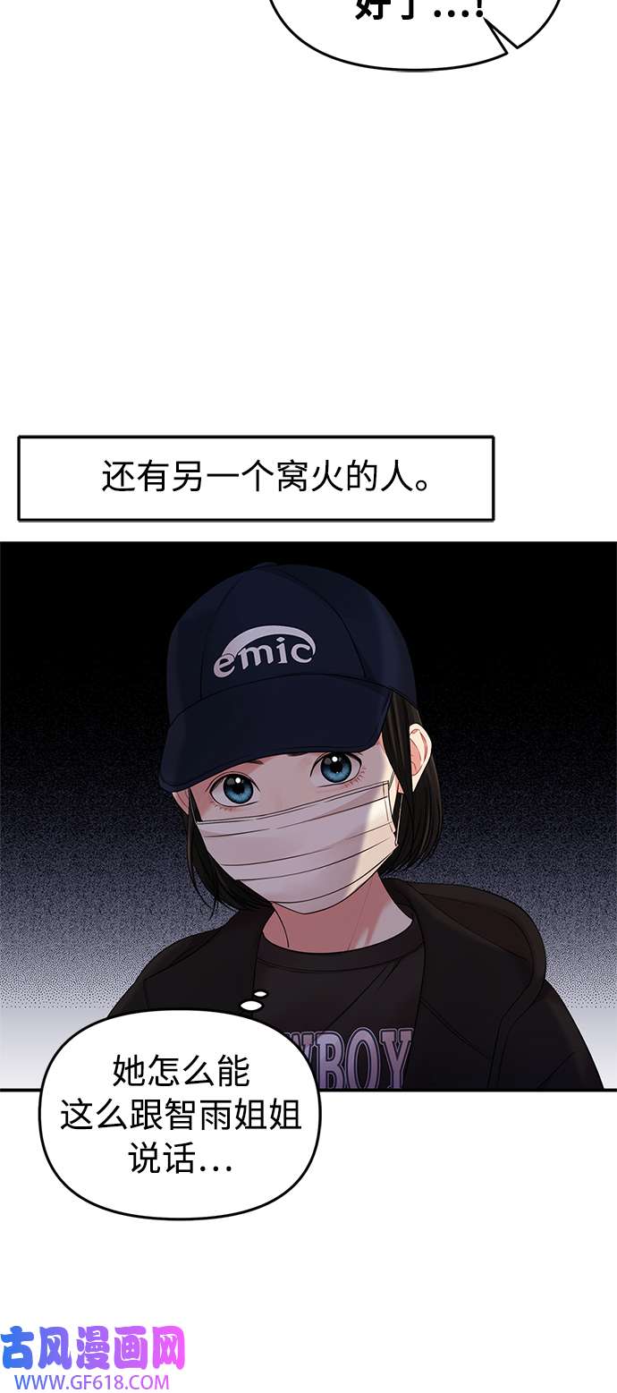 45.jpg
