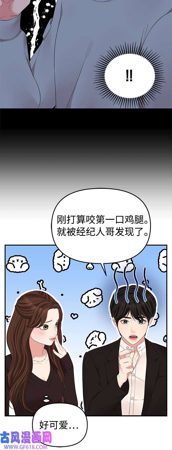 49.jpg